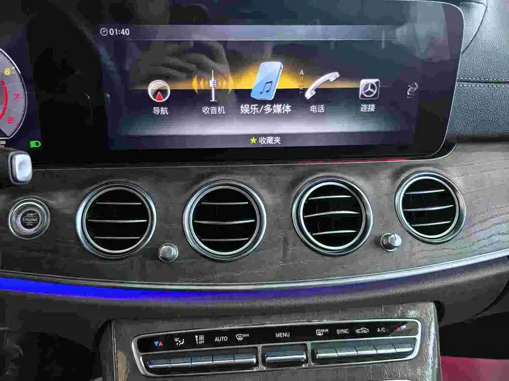 Mercedes-Benz E-Class 2020 Facelift E 300 L Special Edition купить на сайте DeffCars