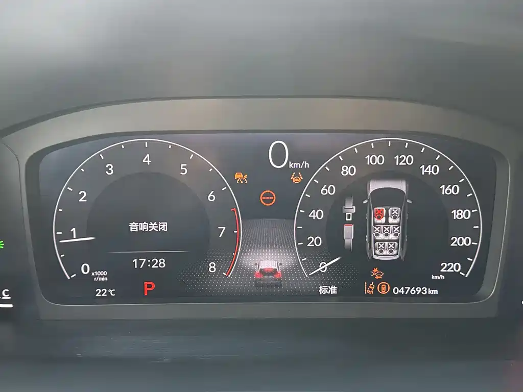 Haoying 2023 240TURBO 2WD Deluxe Edition PRO 7 Seats купить на сайте DeffCars
