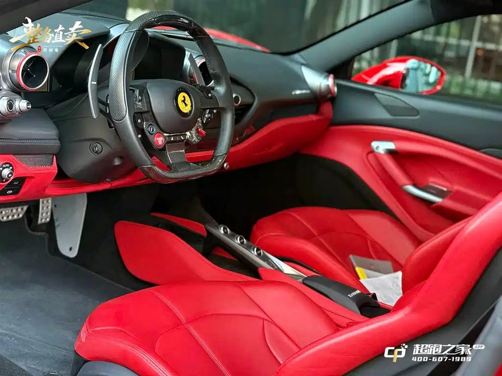 Ferrari F8 2019 Tributo 3.9T V8 купить на сайте DeffCars