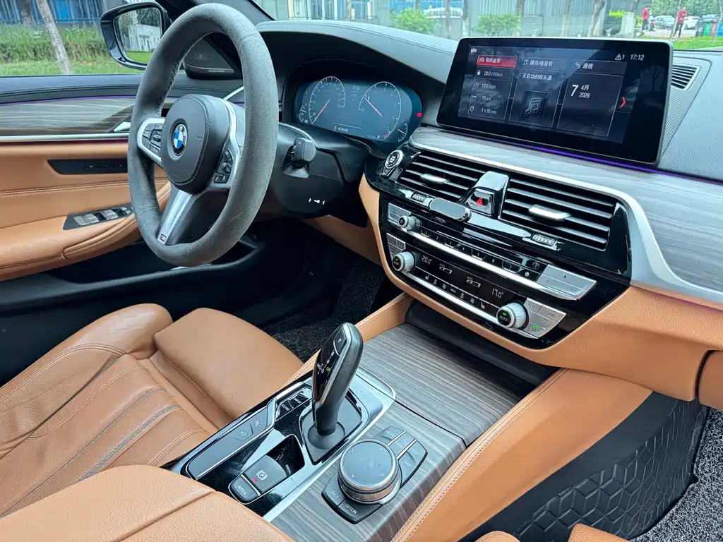 BMW 5 Series (imported) 2019 facelift 530i M Sports Package купить на сайте DeffCars