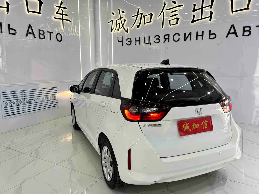 Fit 2021 1.5L CVT Trendy Edition купить на сайте DeffCars