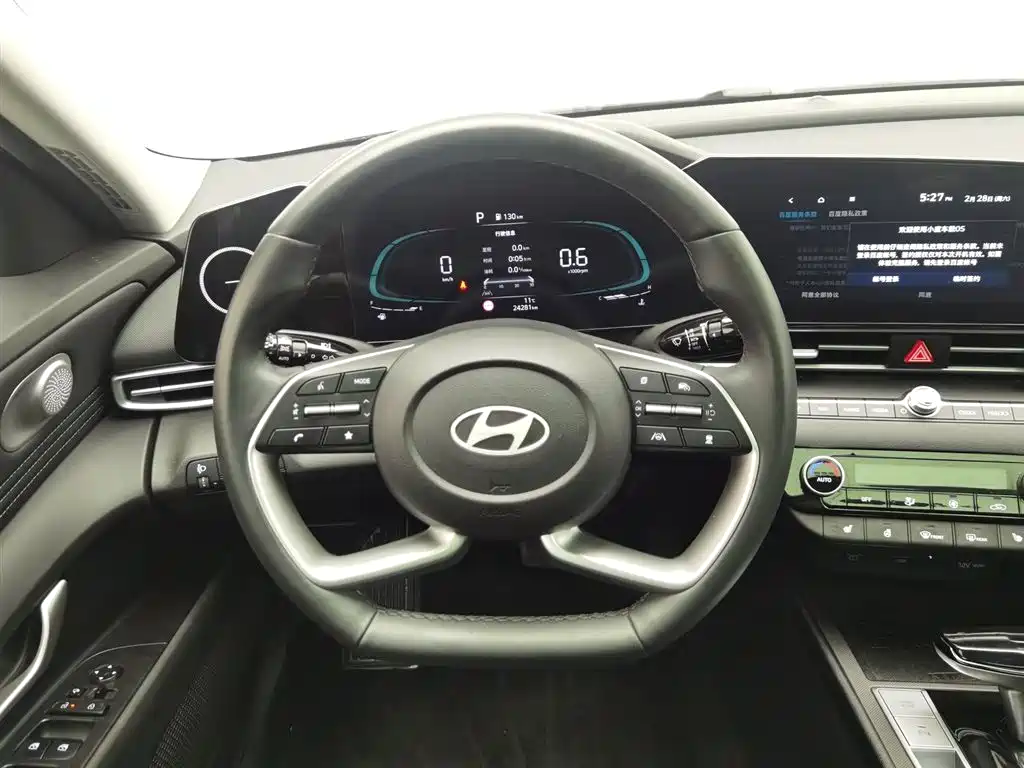 Elantra 2023 1.5L CVT LUX Premium Edition купить на сайте DeffCars