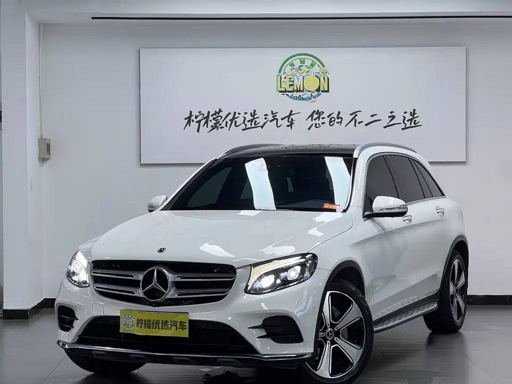Mercedes-Benz GLC 2019 GLC 300 L 4MATIC Dynamic купить на сайте DeffCars