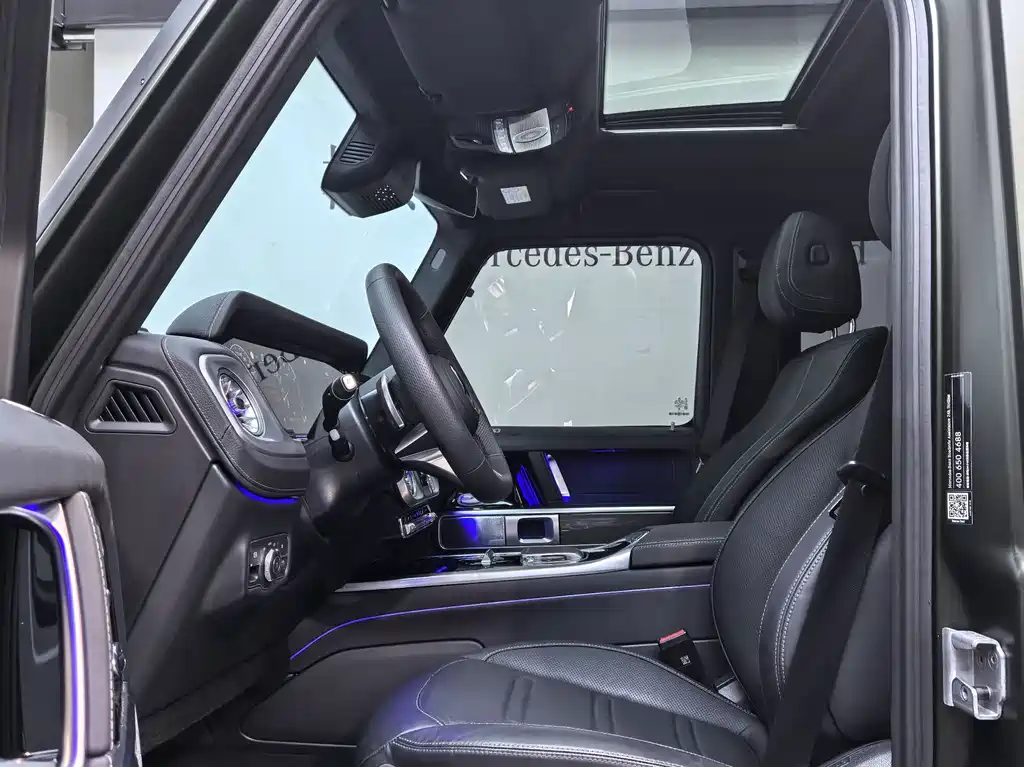 Mercedes-Benz G-Class 2025 G 500 купить на сайте DeffCars