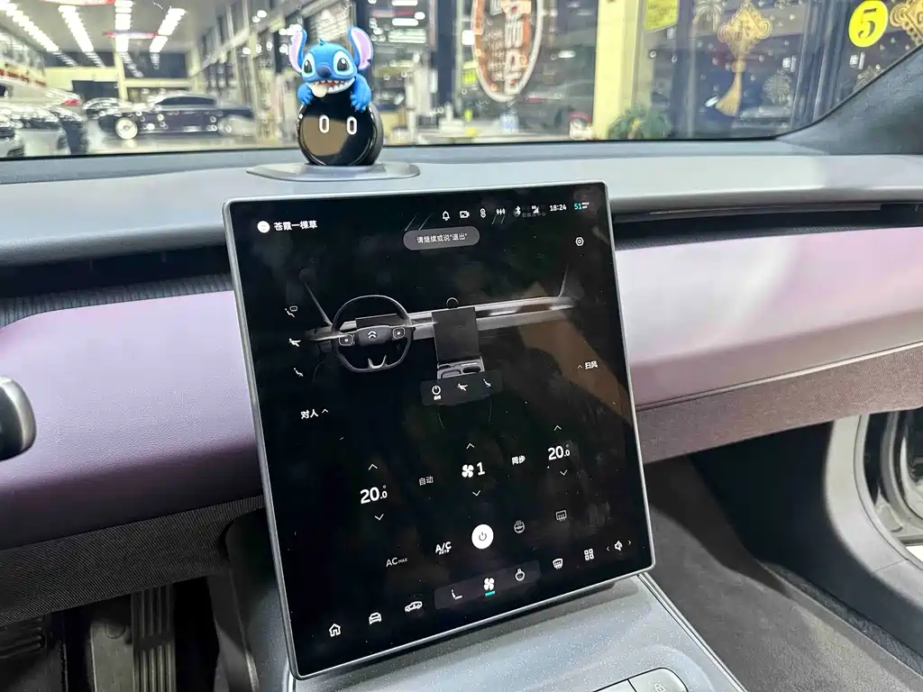 NIO ET5 2024 model 75kWh купить на сайте DeffCars