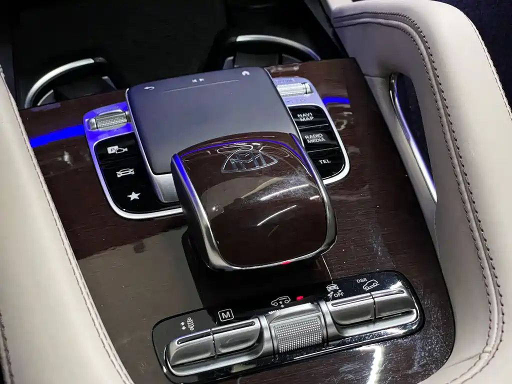Maybach GLS 2021 GLS 600 4MATIC Gift Edition купить на сайте DeffCars