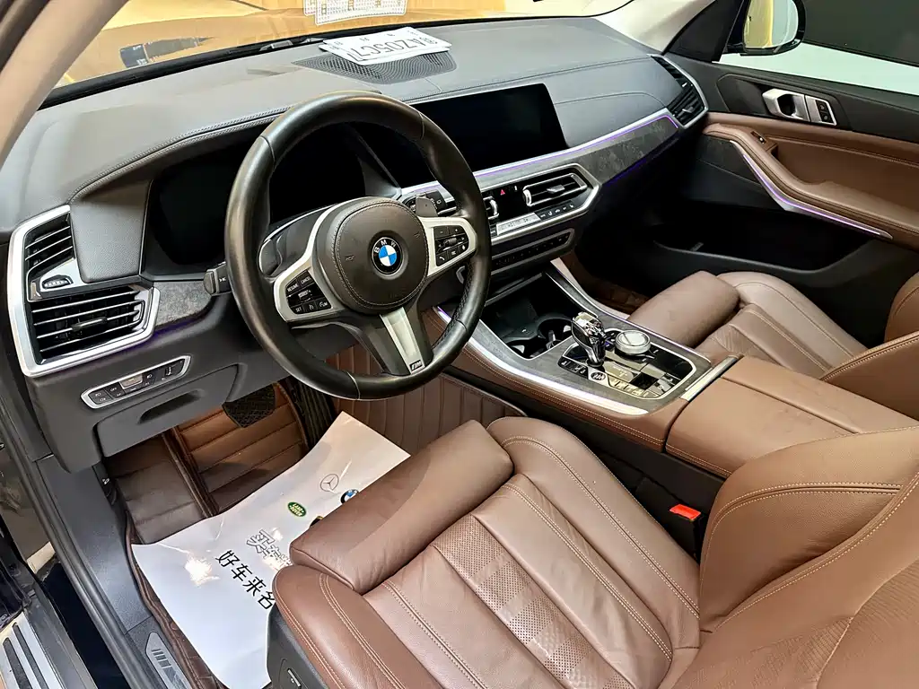 BMW X5 (Imported) 2021 xDrive30i M Sports Package купить на сайте DeffCars