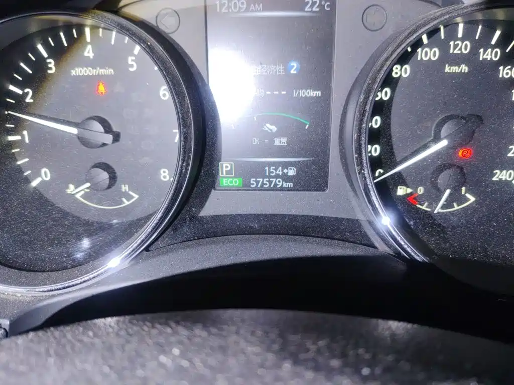 X-Trail 2017 2.5L CVT Deluxe Edition 4WD купить на сайте DeffCars