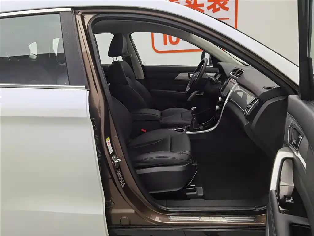 Haval H2 2017 Red Label 1.5T Manual Two-wheel Drive Luxury Model купить на сайте DeffCars