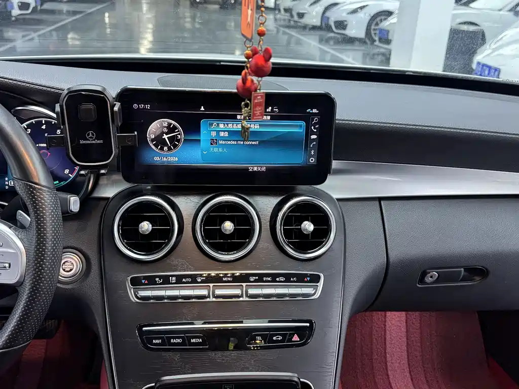 Mercedes-Benz C-Class 2020 C 260 L Sports Edition купить на сайте DeffCars