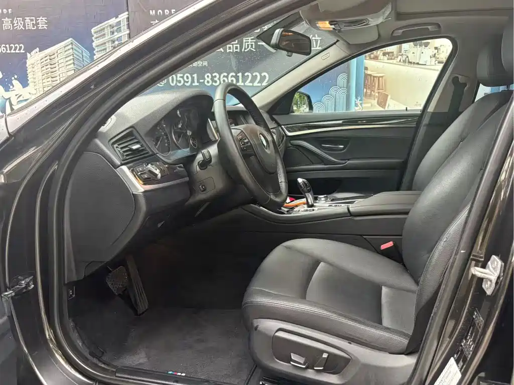 BMW 5 Series 2014 520Li Elegant купить на сайте DeffCars