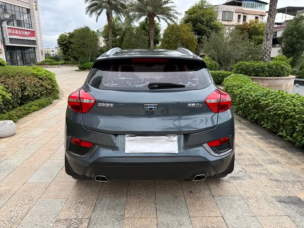 Emgrand GS 2016 Elegant Edition 1.3T Automatic Style купить на сайте DeffCars