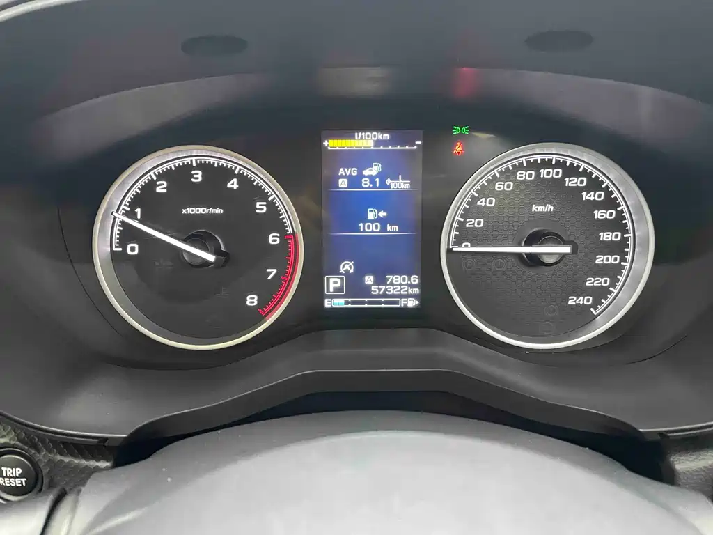 Forester 2022 2.0i AWD Deluxe Edition EyeSight купить на сайте DeffCars