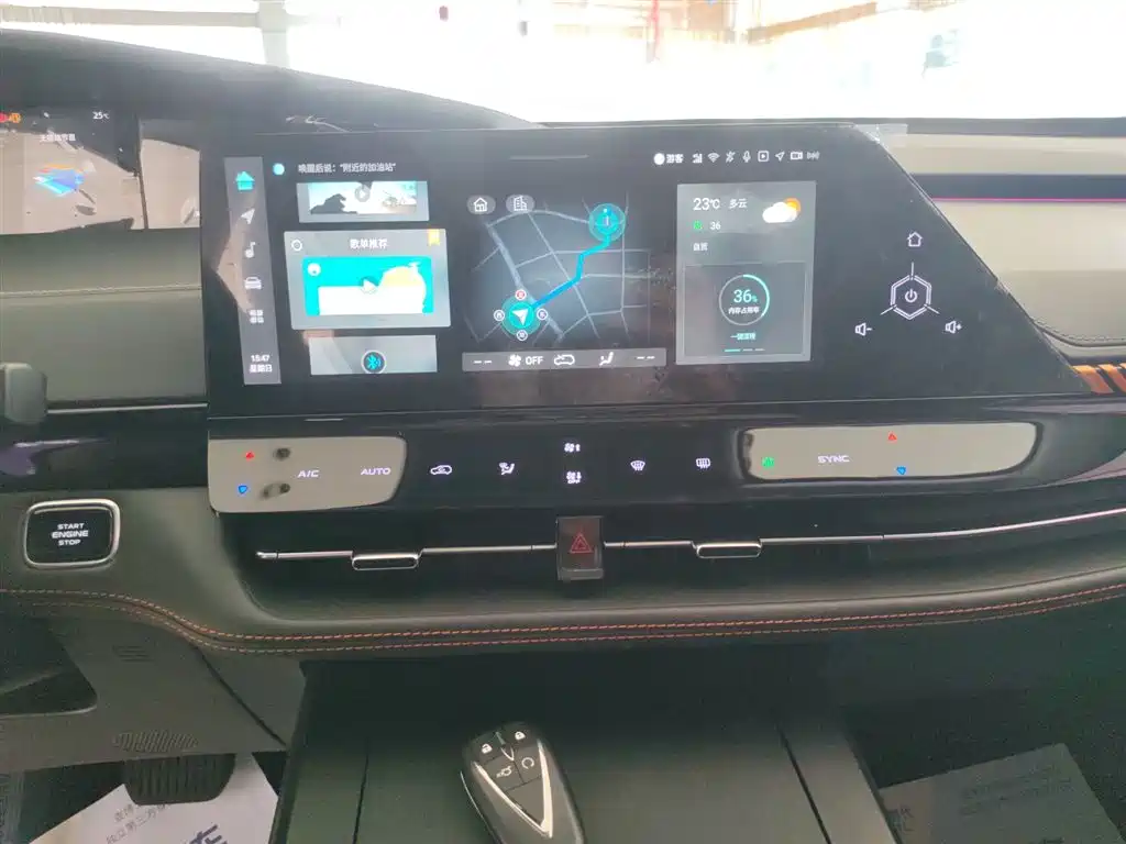 Changan UNI-K 2021 2.0T premium model купить на сайте DeffCars