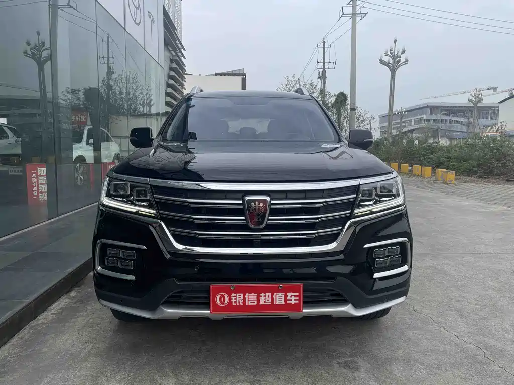 Roewe RX8 2018 30T Intelligent Networked Four-wheel Drive Ultimate Edition купить на сайте DeffCars