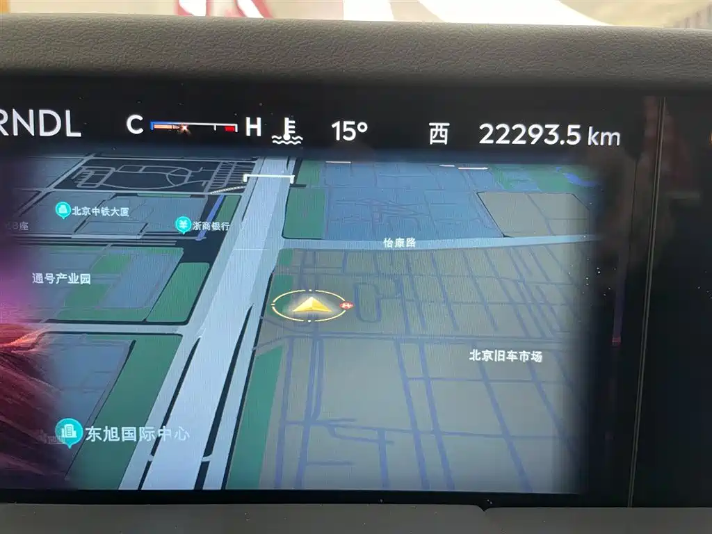 Voyager 2023 2.0T four-wheel drive premium version купить на сайте DeffCars