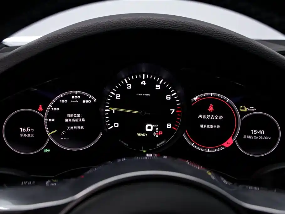 Cayenne New Energy 2023 Cayenne E-Hybrid 2.0T купить на сайте DeffCars