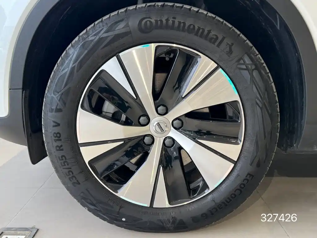 Volvo XC40 2023 B3 Zhixing Fashion Edition купить на сайте DeffCars