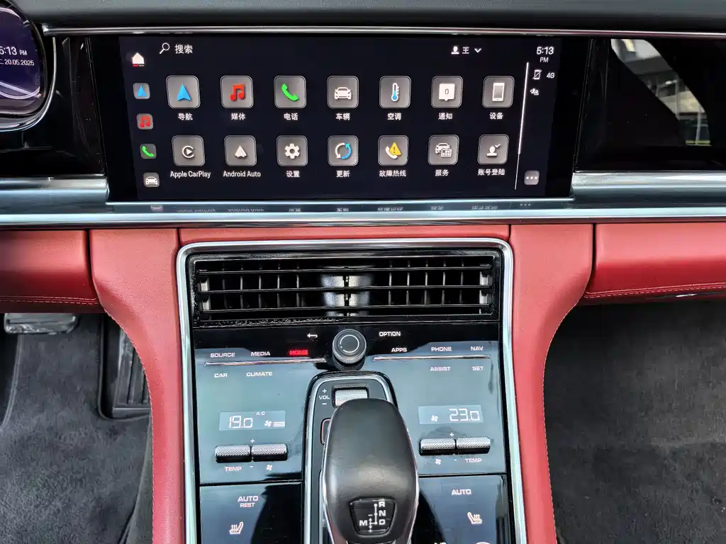 Panamera 2023 Panamera 4 Executive Extended Edition 2.9T купить на сайте DeffCars