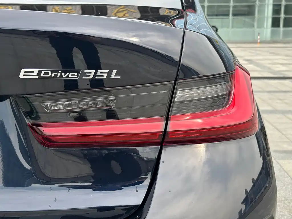 BMW i3 2024 eDrive 35 L купить на сайте DeffCars