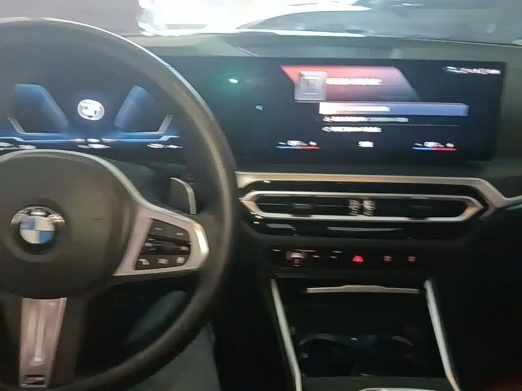 BMW 4 Series 2023 425i M Sports Package купить на сайте DeffCars