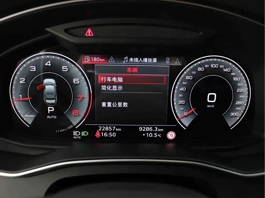 Audi A6L 2024 45 TFSI quattro купить на сайте DeffCars