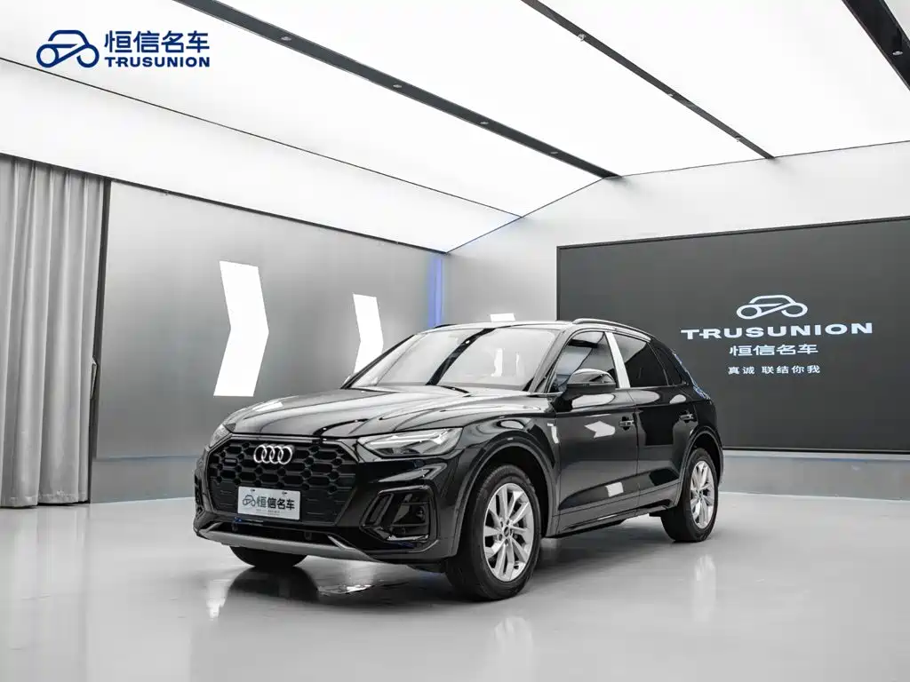 Audi Q5L 2022 40T luxury and dynamic model купить на сайте DeffCars
