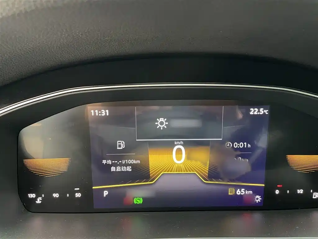 Magotan 2023 2 million commemorative edition 280TSI DSG comfort model купить на сайте DeffCars