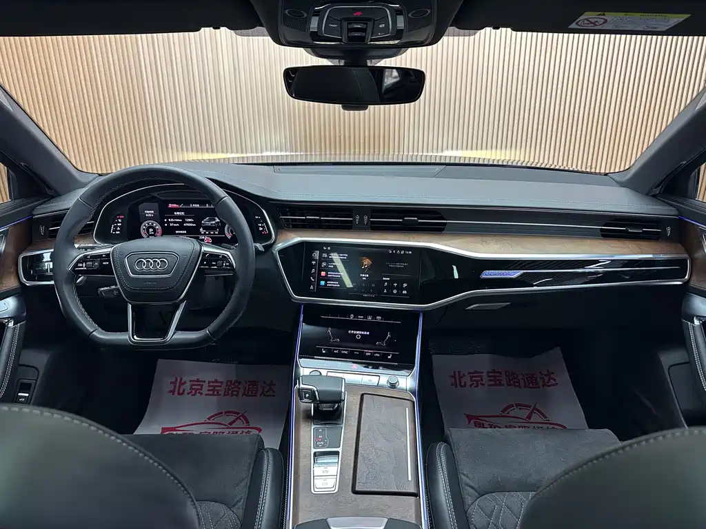 Audi A6L 2023 55 TFSI quattro exclusive dynamic model купить на сайте DeffCars