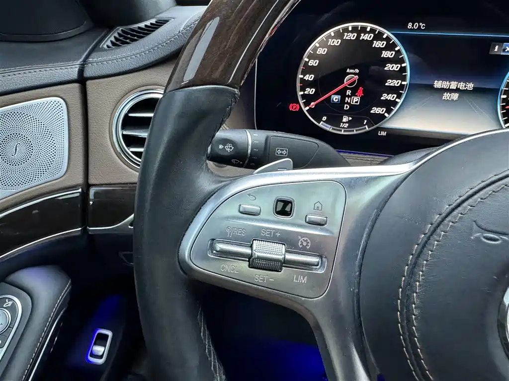 Maybach S-Class 2019 S 450 4MATIC купить на сайте DeffCars