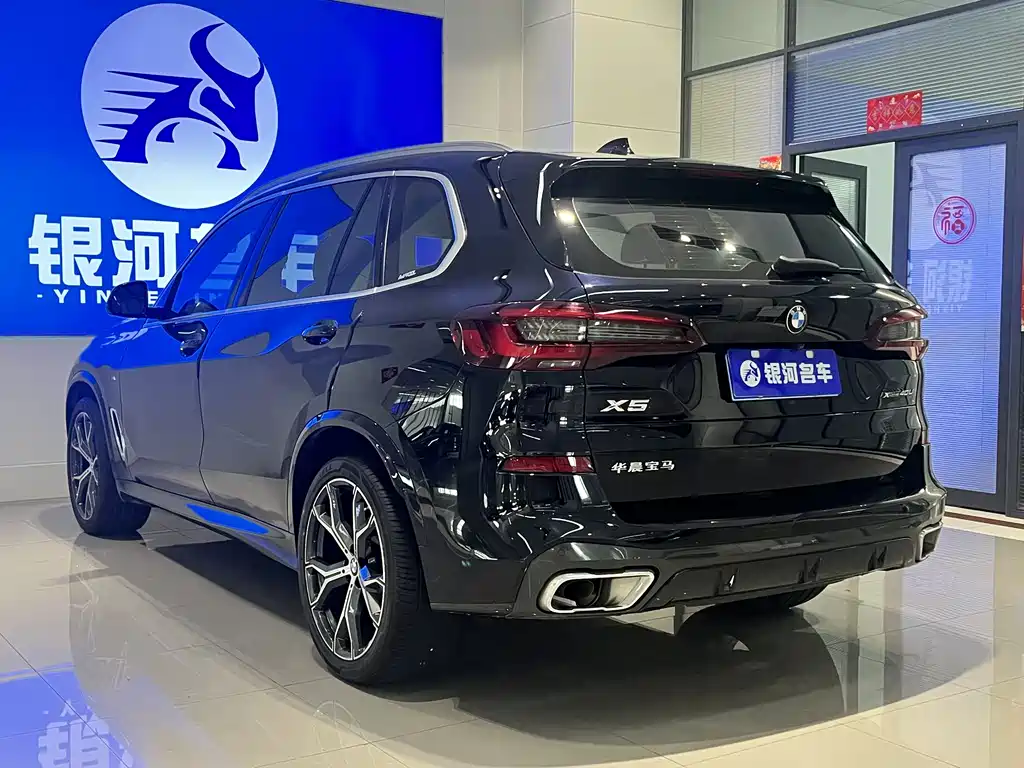 BMW X5 2022 xDrive 40Li M Sports Package купить на сайте DeffCars