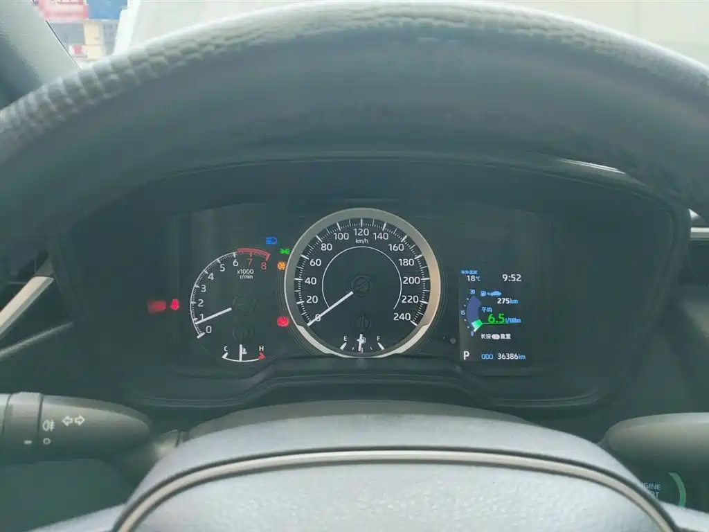 Ralink 2019 185T CVT Deluxe Edition National VI купить на сайте DeffCars