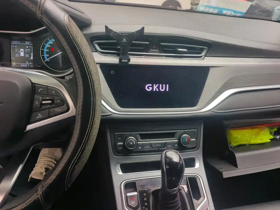 Emgrand 2021 UP 1.5L CVT luxury model купить на сайте DeffCars