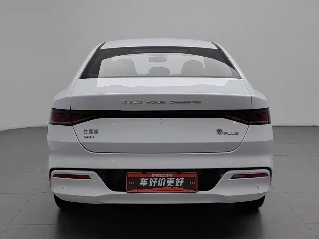 Qin PLUS 2023 Champion Edition DM-i 120KM Transcendent Type купить на сайте DeffCars