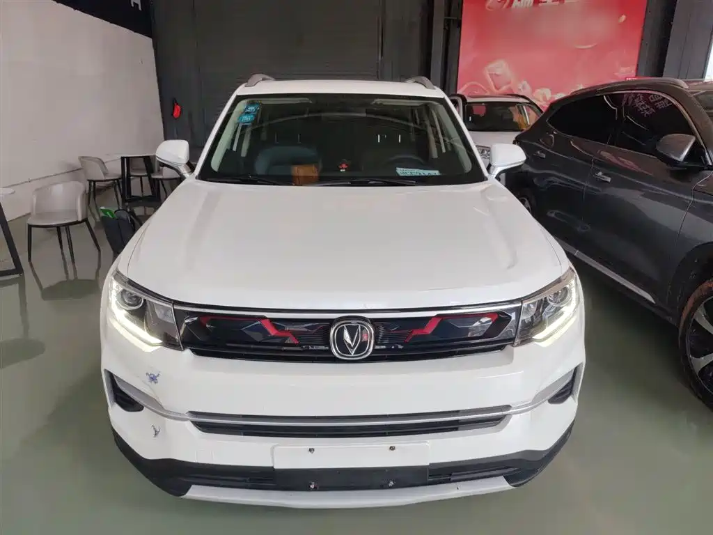 Changan CS35PLUS 2019 1.4T DCT Changlian Blue Whale Edition купить на сайте DeffCars
