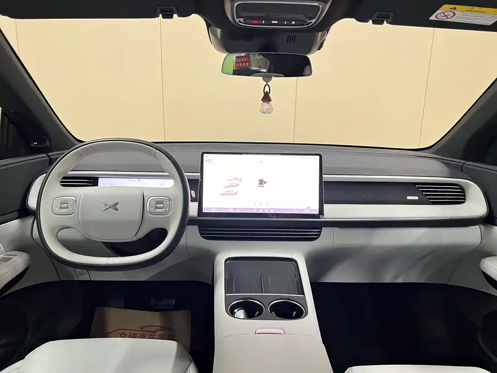 Xpeng G6 2023 755 Super Long Battery Life Pro купить на сайте DeffCars