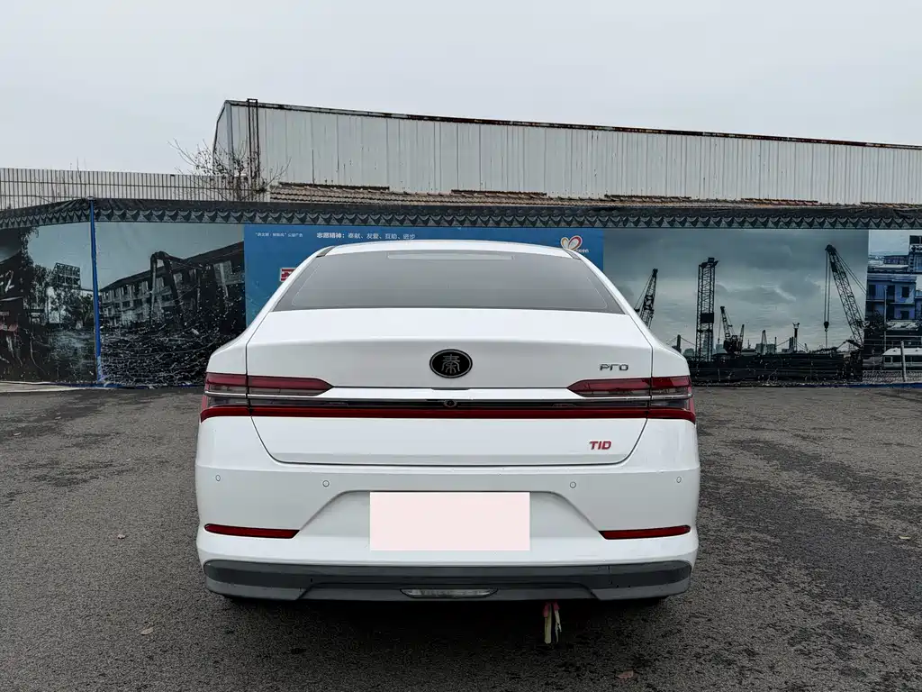Qin Pro 2019 Super Edition 1.5TI Automatic Intelligent Connected Front-Active Type National V купить на сайте DeffCars