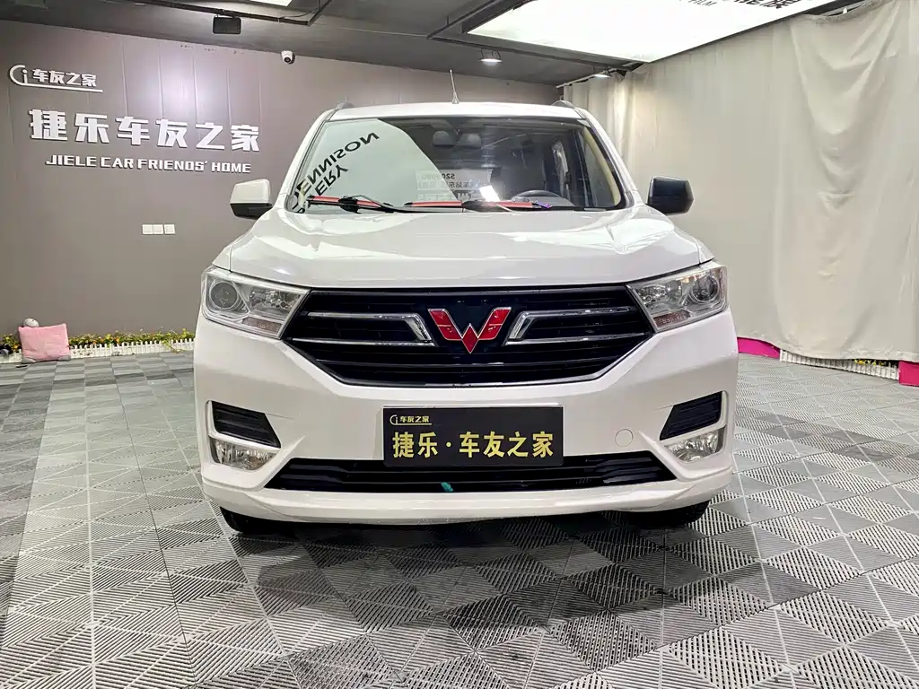 Wuling Hongguang 2019 1.5L S Standard National VI LAR купить на сайте DeffCars