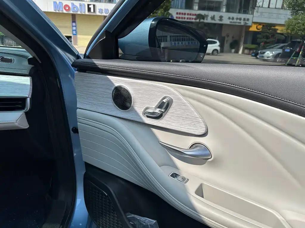 Fengyun A8 2024 127 Voyage Edition Luxury купить на сайте DeffCars