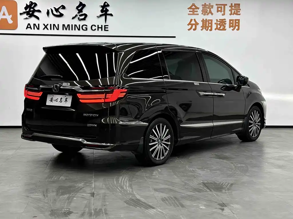 Alison 2024 2.0L e:HEV Deluxe Edition купить на сайте DeffCars