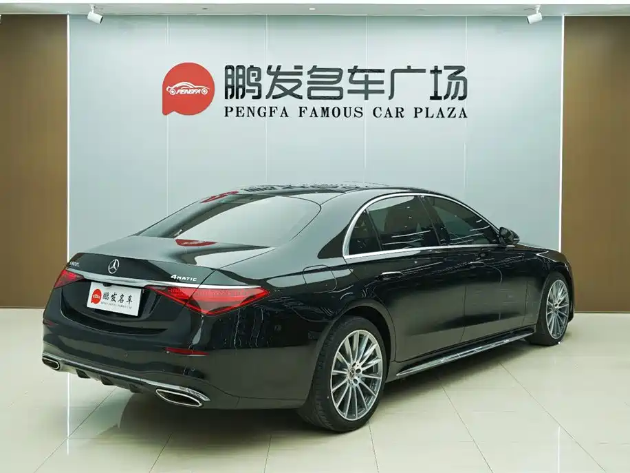 Mercedes-Benz S-Class 2021 S 450 L 4MATIC купить на сайте DeffCars
