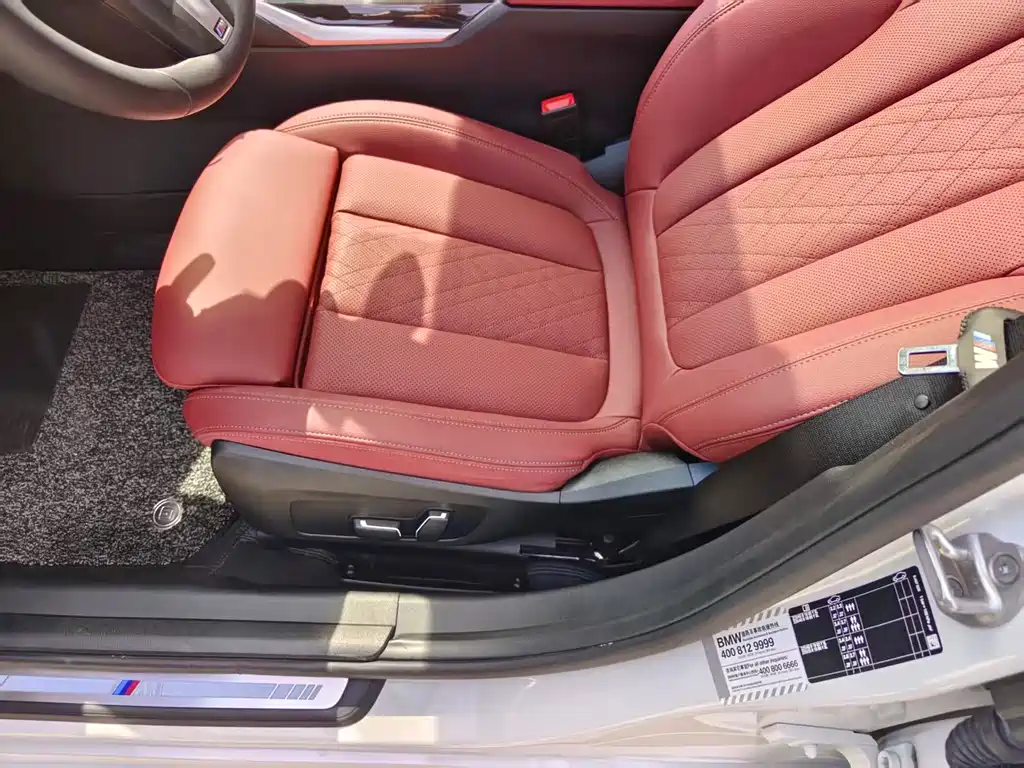 BMW 3 Series 2024 325Li M Sports Package купить на сайте DeffCars