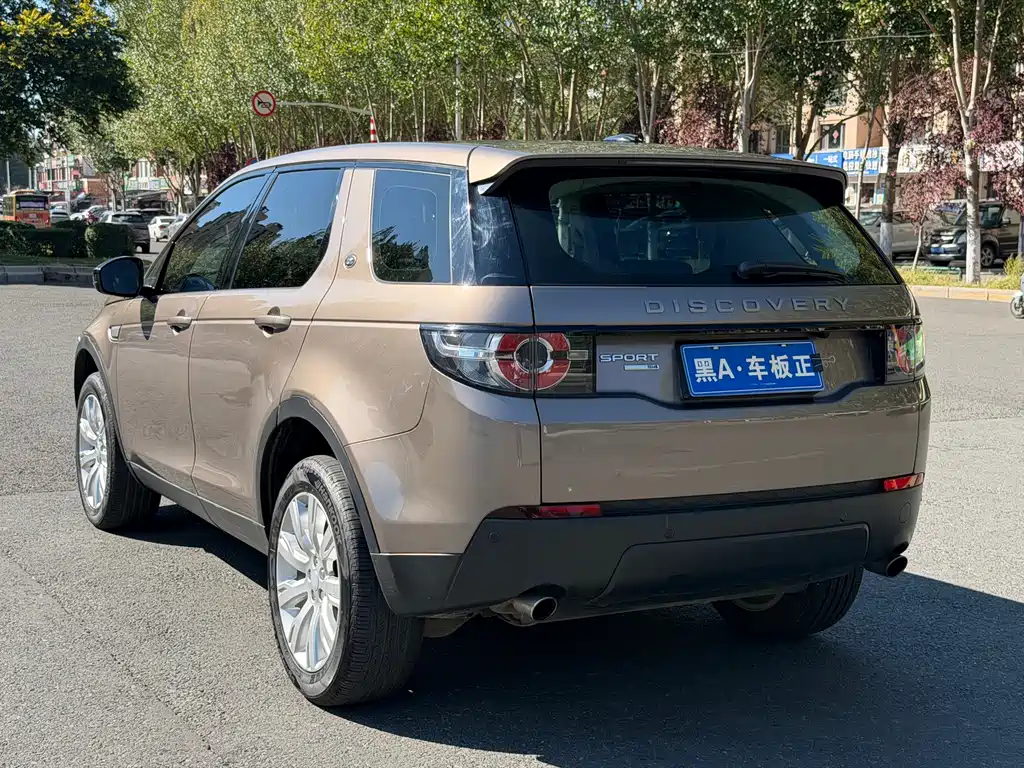Discovery Shenxing 2016 2.0T S купить на сайте DeffCars
