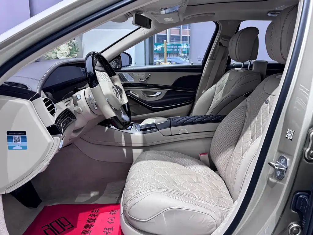 Maybach S-Class 2020 S 680 Two-tone Collector’s Edition купить на сайте DeffCars