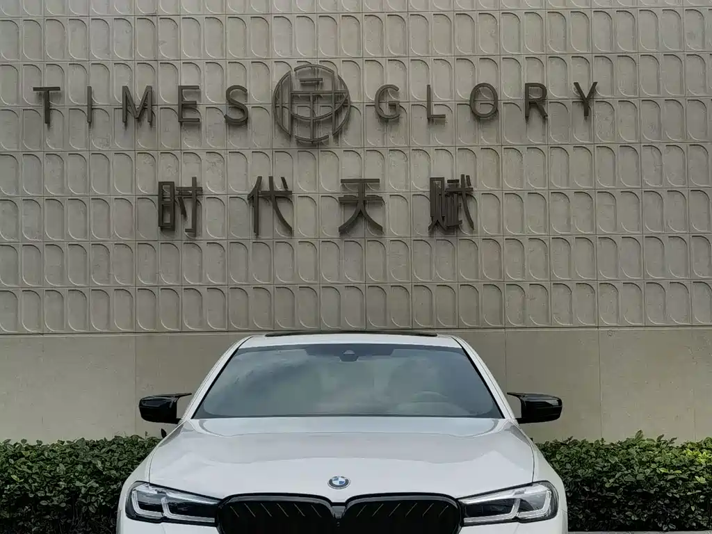BMW 5 Series 2021 530Li Exclusive M Sports Package купить на сайте DeffCars