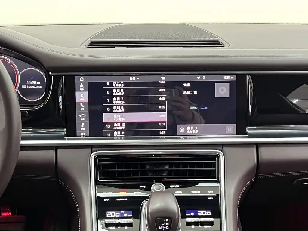 Panamera 2017 Panamera 4 Executive Extended Edition 3.0T купить на сайте DeffCars