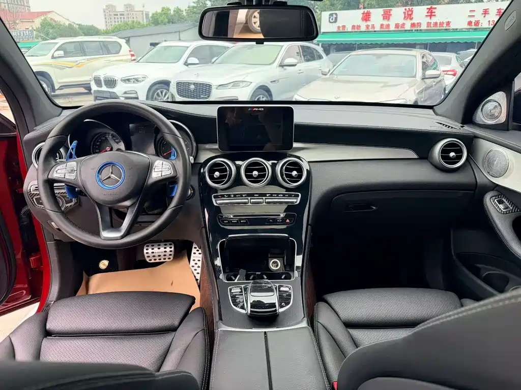 Mercedes-Benz GLC Coupe 2018 GLC 200 4MATIC Coupe SUV купить на сайте DeffCars