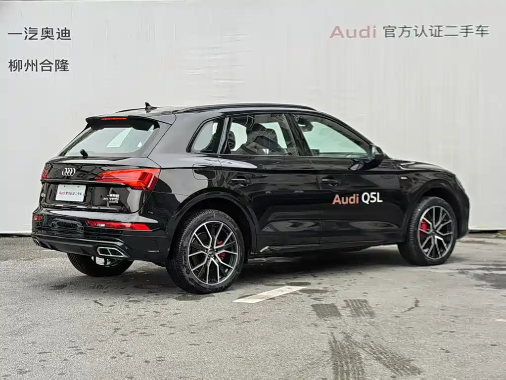 Audi Q5L 2024 45 TFSI luxury and dynamic model купить на сайте DeffCars
