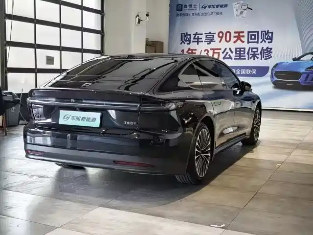 NIO ET7 2022 model 75kWh купить на сайте DeffCars