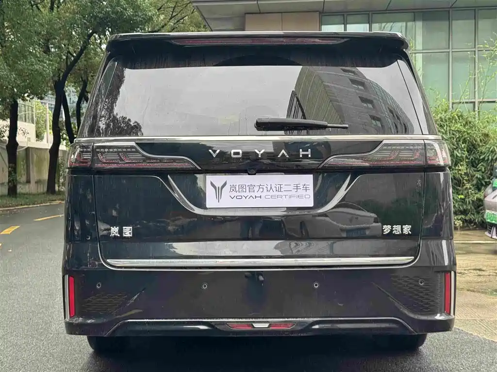 DREAM 2022 low carbon version home купить на сайте DeffCars